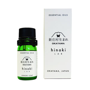 hinoki LAB Born in Shinjo Village OKAYAMA Hinoki Oils Leaf 5ml - hinoki LAB